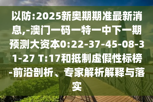 臺(tái)州圓盤刀片